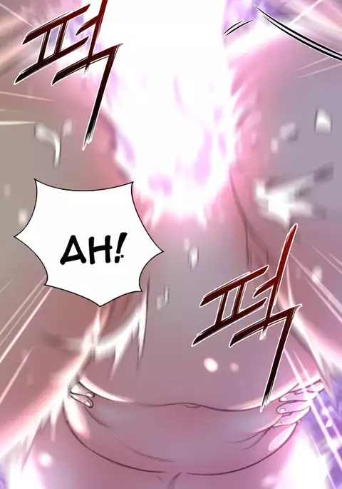 Perfect Half Ch.1-33