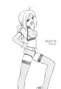 [Charlie Nishinaka] Cheers! 4