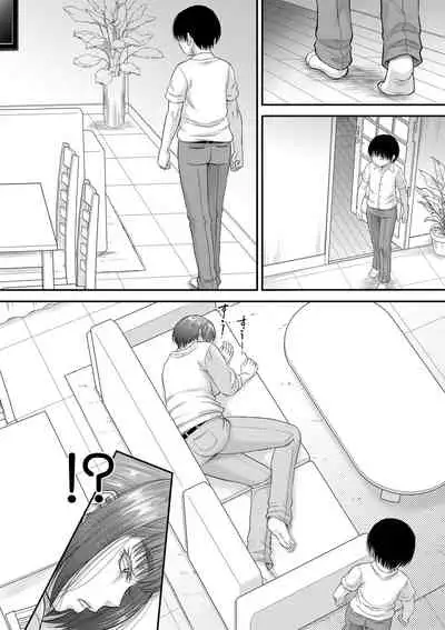 COMIC MILF 2021-06 Vol. 60