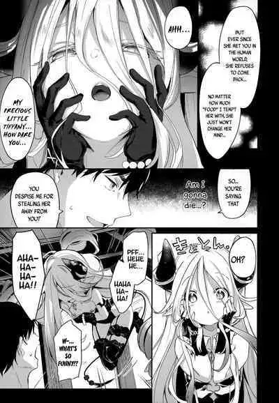 Boku wa Chiisana Succubus no Shimobe - I am a slave of a small succubus