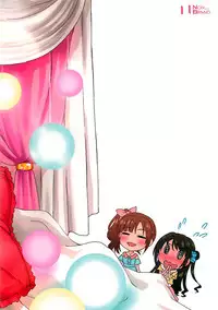 (C93) [Non_Brand (Souen Hiro)] Kohinata Miho wa Junpuumanpan Desu! (THE IDOLM@STER CINDERELLA GIRLS)