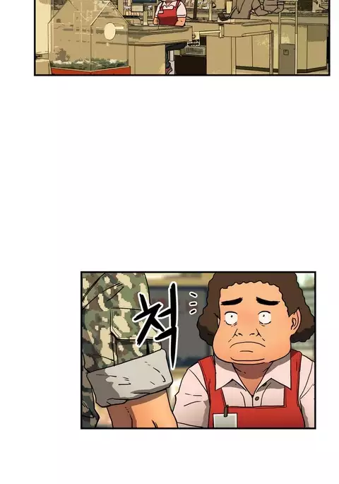 Refrain Love Ch.1-30