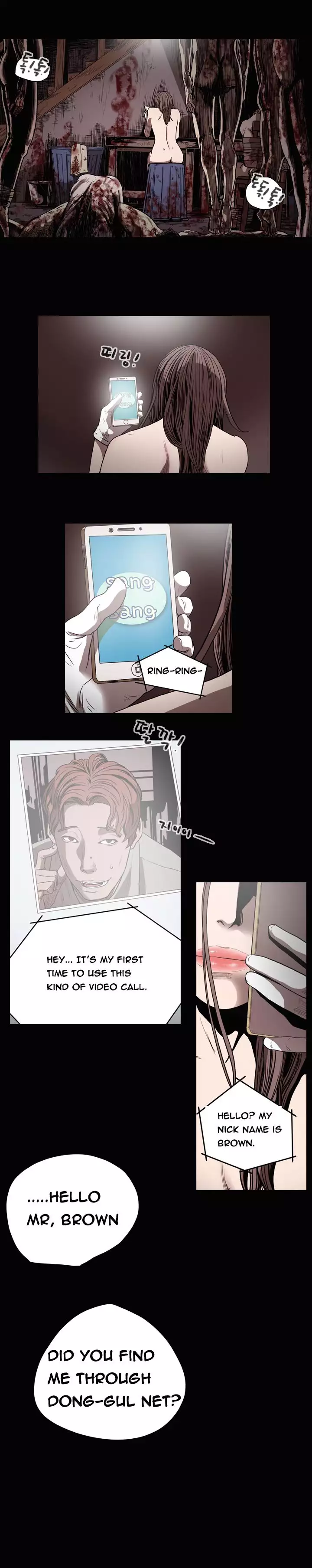 Kitsch | Disrespectful Bitch Ch. 1-64