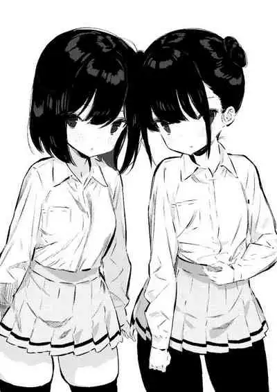 [TOHOORIN (Taketori Zaiku)] Tonikaku Sex Shitai [English] [Digital]