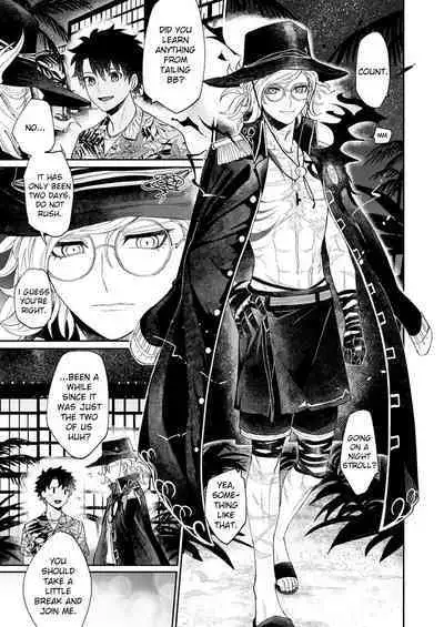 Yoru no Nagisa, Kimi no Heya | A Night By The Shore, In Your Room