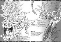 [Bottomress Pit (Bonzakashi)] Smashing Pumpkins (Various)