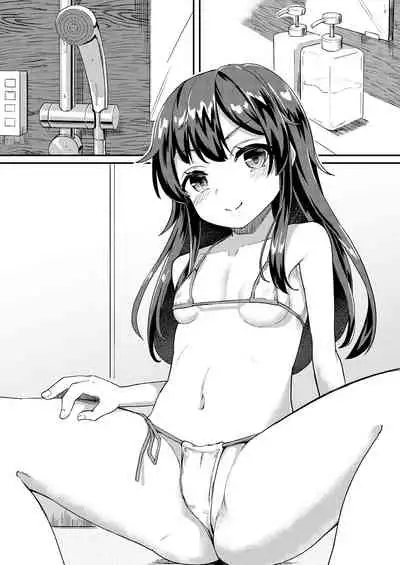 COMIC Mugen Tensei 2021-08