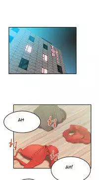 My Office Ch.1-43 (English) (Ongoing)
