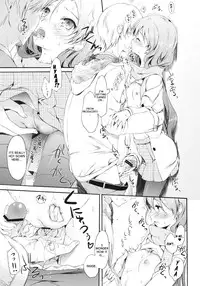 (C81) [Panda ga Ippiki. (Komizu Miko)] I'm Home, My Home. (THE IDOLM@STER) [English]