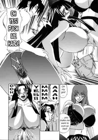 G-Cup Reiko Issue 2 [English] [Rewrite] [Hentai Wallpaper]