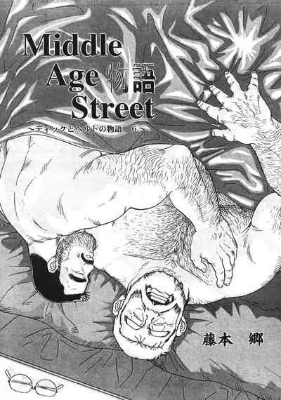 Middle Age Street Story