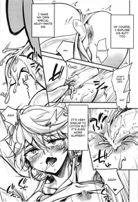 (ZERO no Hakobune 4) [Setten G (Tenji)] IkaSla! (ALDNOAH.ZERO) [English] [Shotachan]