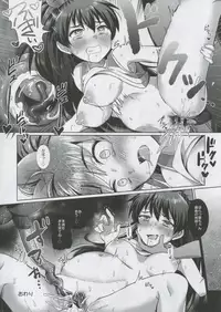 (C92) [Jabarand (Various)] 765 Pro Dosukebe Namahousou 24-jikan Televi Goudou (THE iDOLM@STER)