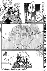 Comic Papipo 2000-03