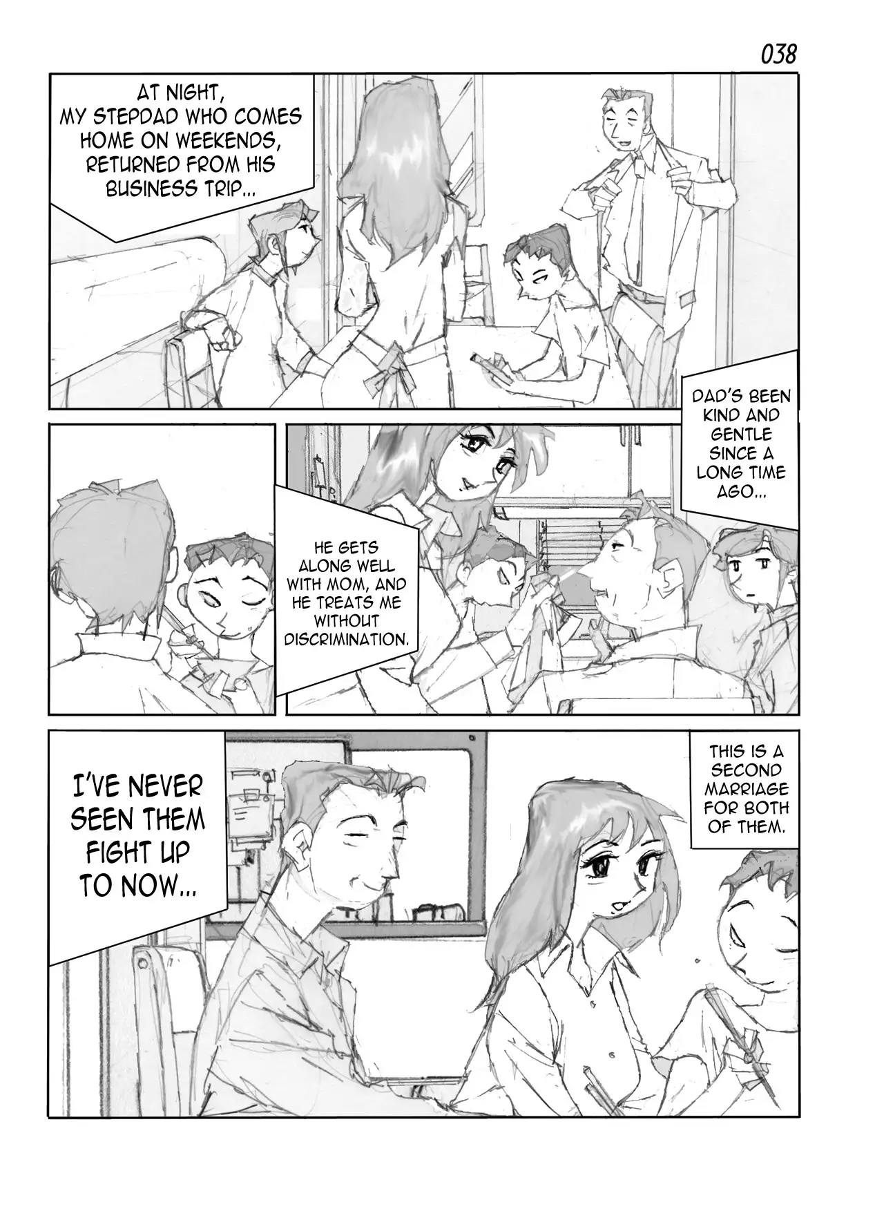 Kamo no Aji - Misako | Flavor of Duck: Misako