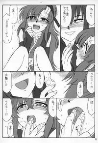 (C69) [EINSATZ GRUPPE (Charlie Nishinaka)] PRISONER 7 The Original Bird (Mobile Suit Gundam SEED Destiny)