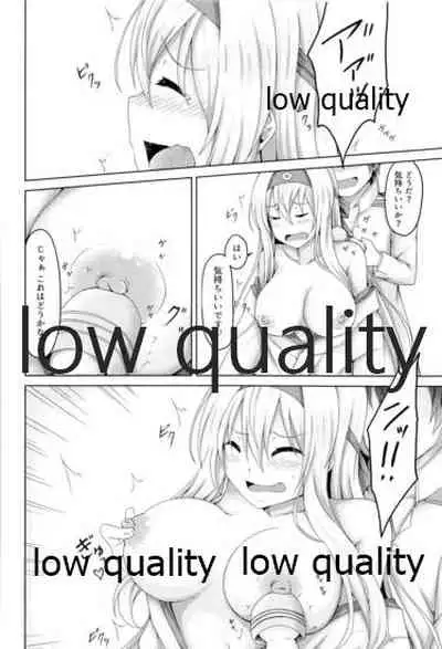 Shoukaku to Icha Love Soushuuhen