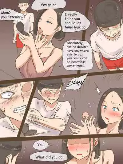 [laliberte] PARASITE [English]