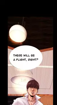 [Mojo] My Wives Ch.1-32 (English) (Ongoing)