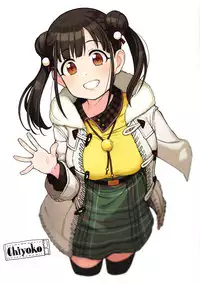 Aidoru. Sonoda Chiyoko