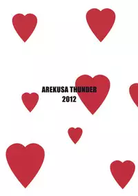 (COMIC1☆6) [Arekusa Thunder (Arekusa Mahone)] SMILE FOR YOU 2 (Smile Precure!) [English] [KirbyDances]