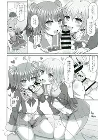 [Yudenakya Nama-Beer (Uzura no Tamago)] Shimu to Kuna no Shirei Ikusei Nisshi! (Kantai Collection -KanColle-) [Digital]