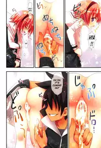 (Reitaisai 9) [Little Hamlet (Ra Kii)] Komeiji Satori no Soushitsu (Touhou Project) [English]