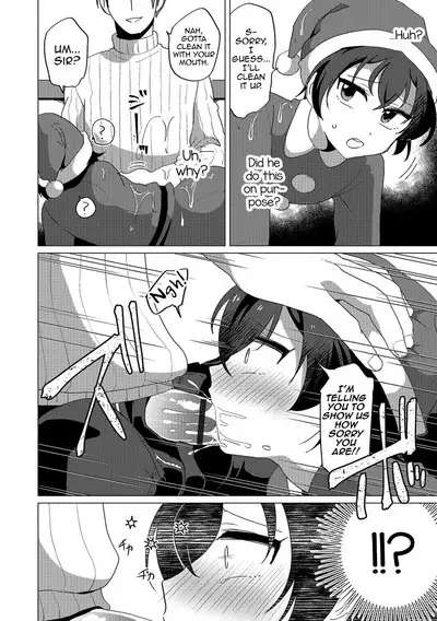 [Urakuso] Miniskirt Santa-kun no Sekkyaku | Miniskirt Santa-kun's Customer Service (Otokonoko Heaven's Door 8) [English] [mysterymeat3] [Digital]