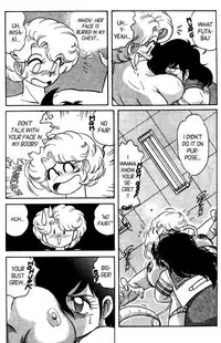 [Aro Hiroshi] Futaba-kun Change Vol.6 [English]