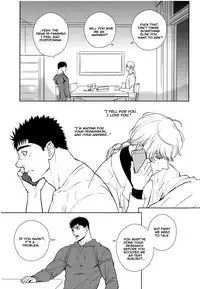 (C89) [Killer Bambi (Matsumoto Inaki)] Heartache 3 (Berserk) [English] [cseg64]