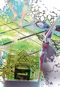 (C82) [Tomatohouse-905's room (Urabi)] Event Horizon 2 (Kyoukai Senjou no Horizon)