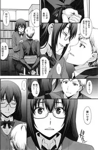 COMIC Kairakuten BEAST 2015-05