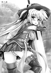 (C77) [Uni no Tane (uni8, Ichiru Bou)] MONSTER HUNTER Lyrical Fate (Mahou Shoujo Lyrical Nanoha)