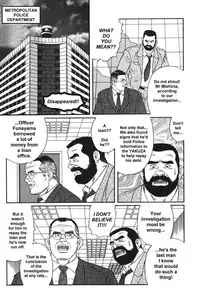 The Trophy 1,2,3 & 4