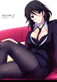 (C80) [Kemokomoya (Komori Kei)] Ano Chifuyu-nee no Hazukashigaru Kao ga Mitai! (Infinite Stratos) [English] =TV=