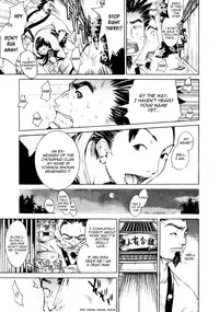 [Kentarou] Samurai Guild ~Kepuuroku~ Ch. 1-5 [English][Nemui]