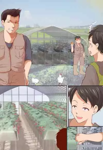 Hitozuma Dakedo... Boku no Mama ni Nattekurenaika