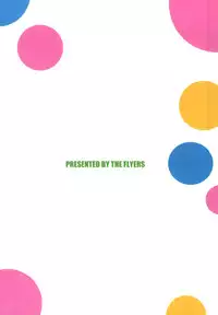 (C86) [THE FLYERS (Naruse Mamoru)] Princess Time +plus (THE IDOLM@STER CINDERELLA GIRLS) [Chinese] [脸肿汉化组]