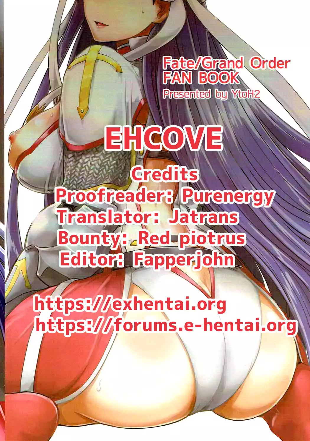 Master no Oshigoto. Rider Hen | A Master's Job - Chapter Rider