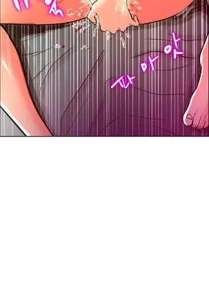 One Room Hero Ch. 1-16