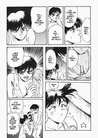 [NeWMeN] Secret Plot 4 [English]