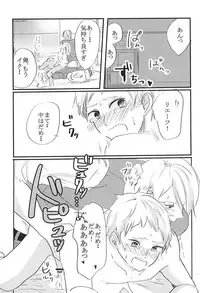 (Neko Masshigura! 3) [Babaroa Peropero (Ichi)] Kimi to Yume no Tsuzuki o. (Haikyuu!!)