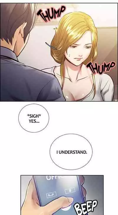 Taste of Forbbiden Fruit Ch.27/53