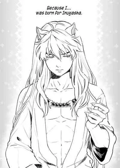 Tabi-chuu no InuKago ga Kattou Shinagara Ecchi Suru Hanashi | A story about Inuyasha and Kagome's journey and their struggles during sex