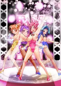 [Namasute Koubou (Indozou)] Osu wa Arisu no Shimobenari (DokiDoki! Precure)