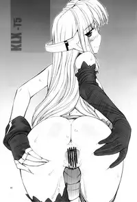 (C79) [MANITOU (Nakajima Rei)] KLX-T5 (Xenosaga) [English] [EHCOVE]