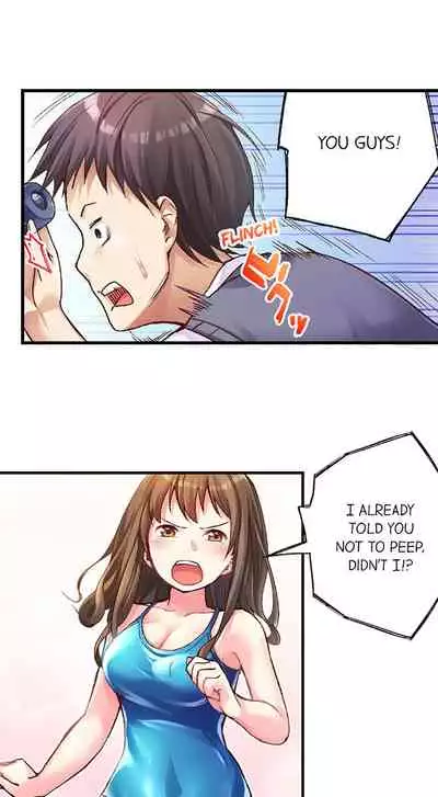 No Panty Booty Workout! Ch. 1 - 12