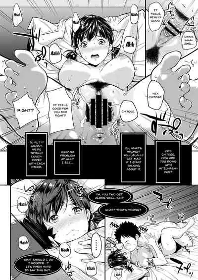 [Futamine Kobito] Iretai no wa Betsu no Hito | I Want Someone Else To Stick It In Me [English] {Doujins.com} [Digital]