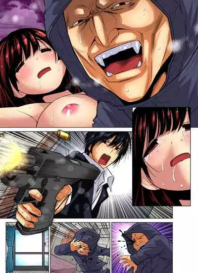 Hitozuma Asobi ~ Motto Uzuku no... 1-11