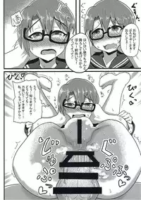 (C92) [Kyuuzan Daigaku (TKDASH)] Sayoko no xxx o Gunyogunyo ni Hogushite ageru Hon (THE IDOLM@STER MILLION LIVE!)